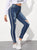 Tuxedo Stripe Side Ripped Jeggings