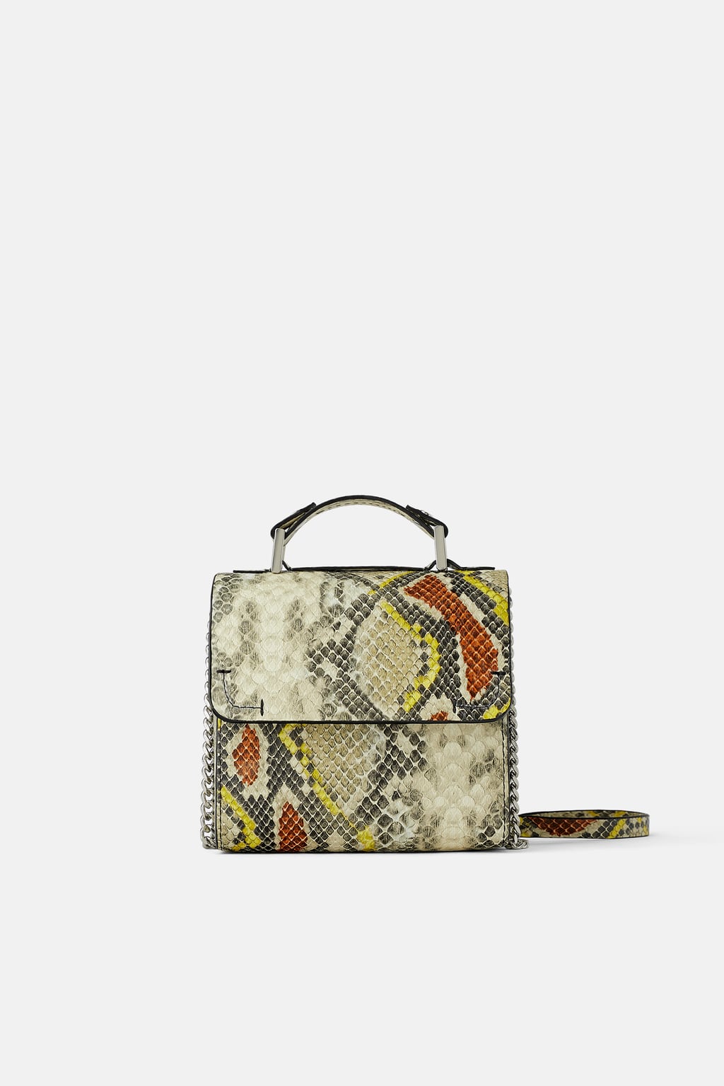 Zara Animal Print Minaudière