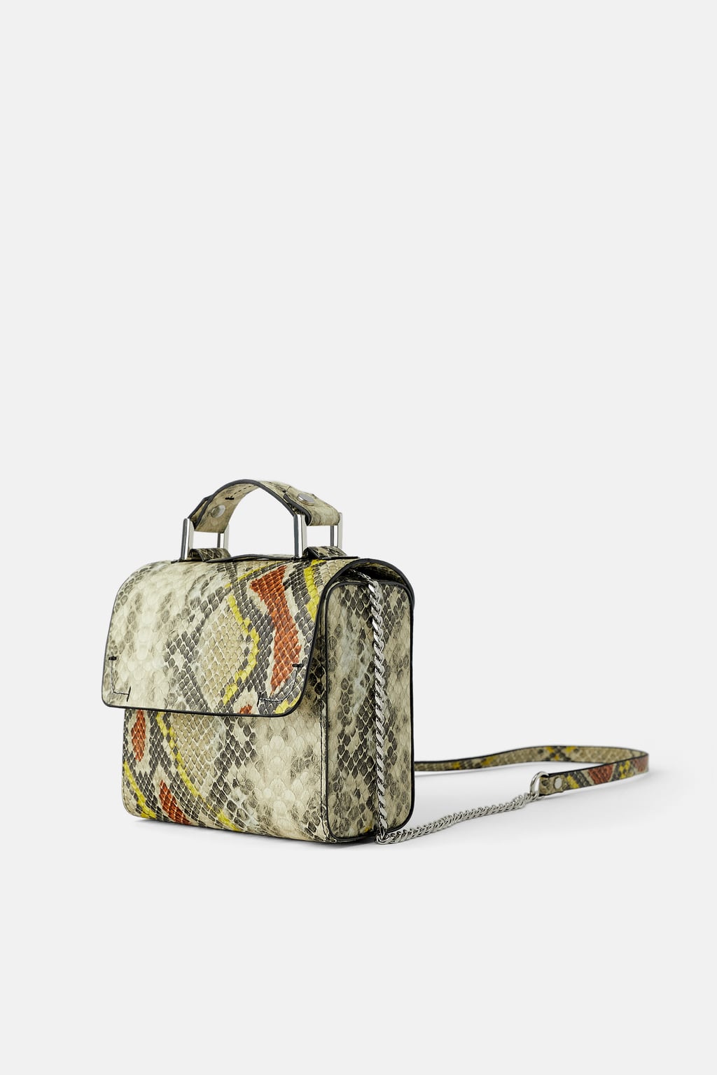 Zara Animal Print Minaudière
