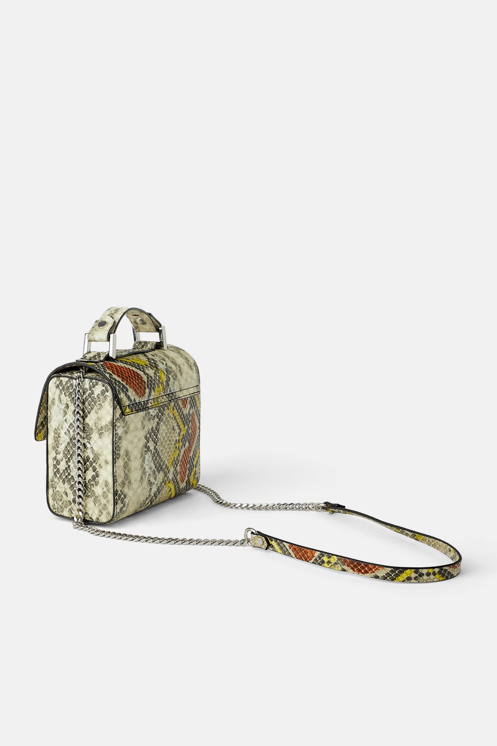 Zara Animal Print Minaudière