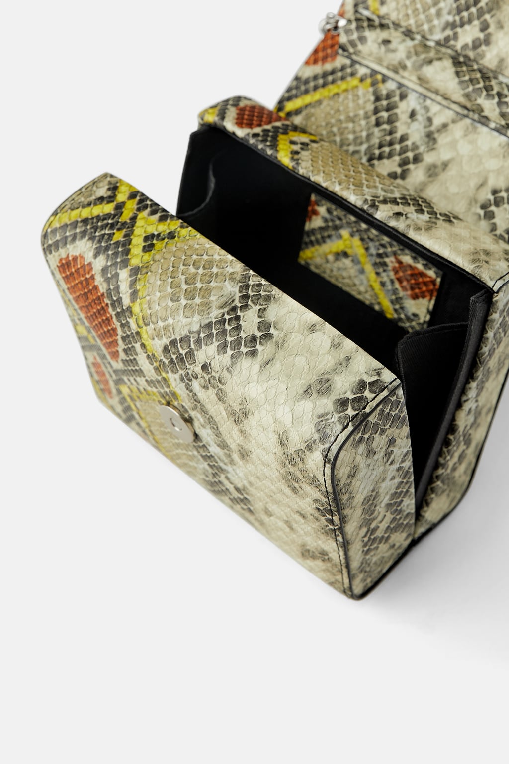 Zara Animal Print Minaudière