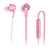 Mi Colorful In-Ear Earphone