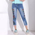 Embroidered Straight Jeans